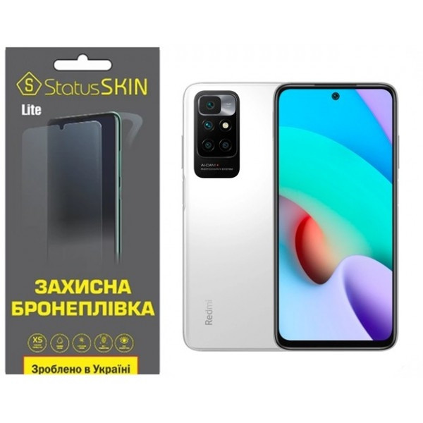 Поліуретанова плівка StatusSKIN Lite на екран Xiaomi Redmi 10/Note 11 4G Глянцева (Код товару:26368) Харьков - изображение 2