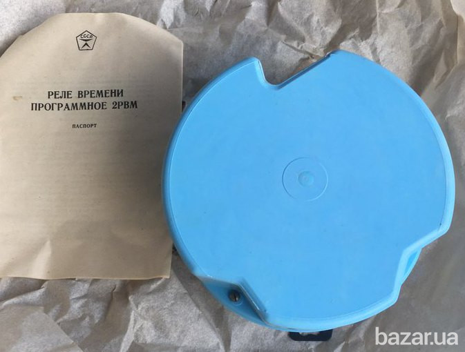 Реле времени программное 2РВМ Сумы - изображение 1