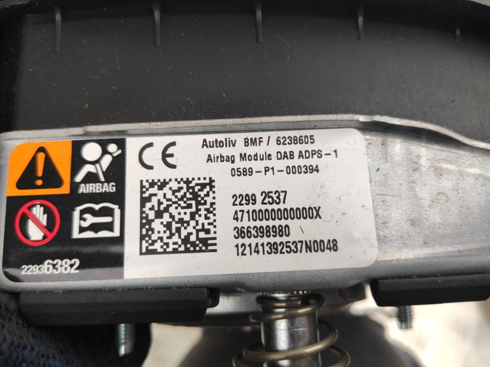 Подушка безопасности водителя AirBag Opel Insignia 2013-2017 (22992537) Ковель - зображення 3