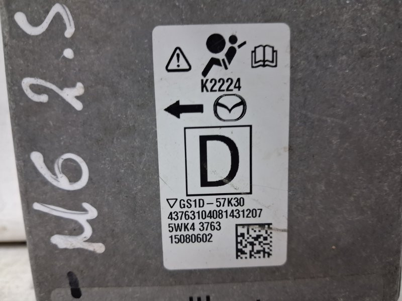 Блок AIRBAG Mazda 6 GH 2.5 БЕНЗИН L5-VE 2007 (б/у) Київ - зображення 3