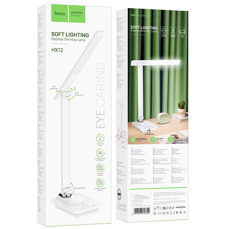 Настольная LED лампа Hoco HX12 Eye protection foldable table lamp Херсон - изображение 6