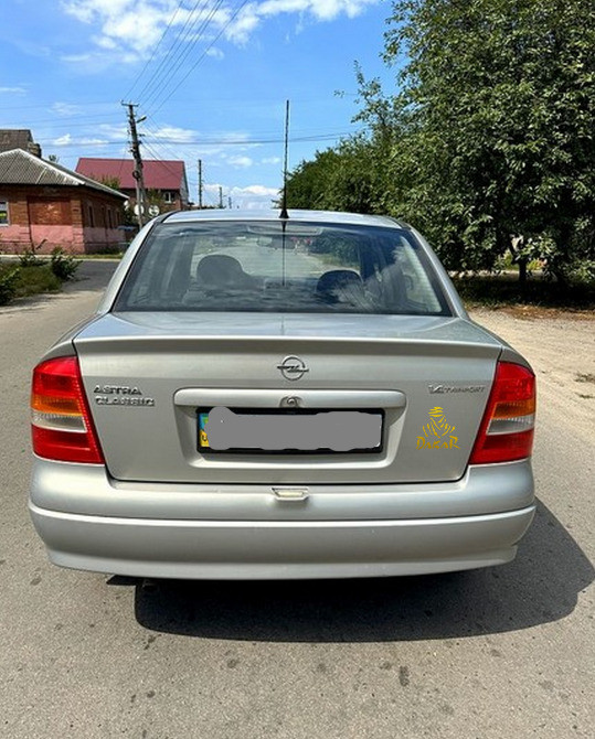 Наклейка Дакар Жёлтая светоотражающая на авто-мото Київ - зображення 7