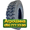 12.00R24 Kunlun KT915 167/164B Карьерная грузовая шина Київ