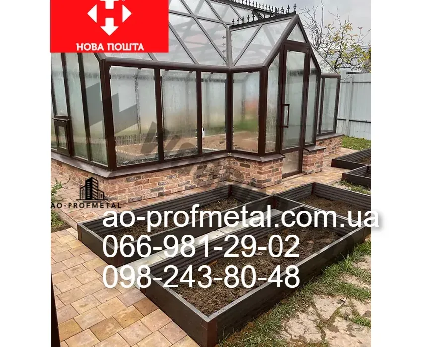 Сучасні металеві грядки ВИРОБНИЦТВО . Київ - зображення 1