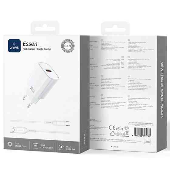 СЗУ WIWU G006 Essen QC3.0 18W GaN (1USB-A) + кабель USB to Type-C Херсон