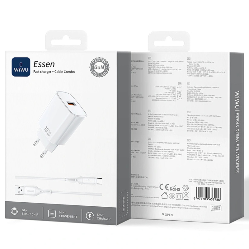 СЗУ WIWU G006 Essen QC3.0 18W GaN (1USB-A) + кабель USB to Type-C Херсон - изображение 2