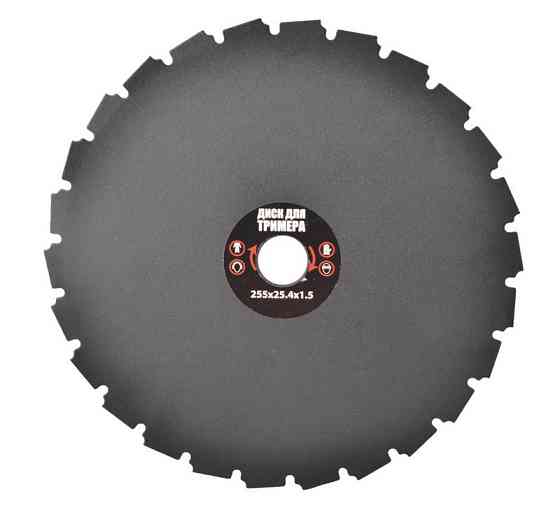 Диск для триммера MASTERTOOL 255×25,4×26Т 19-1914 Харьков
