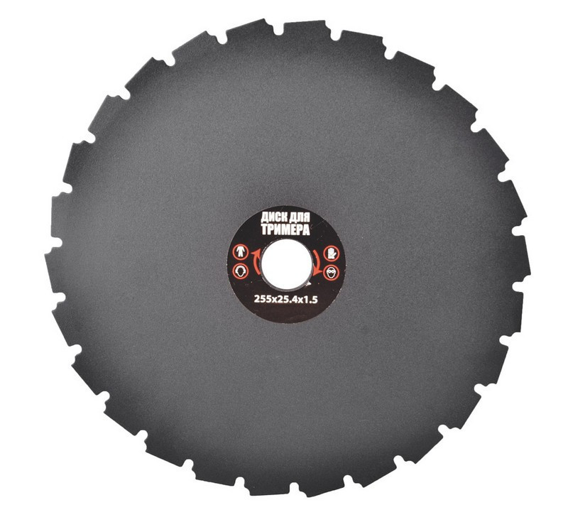 Диск для триммера MASTERTOOL 255×25,4×26Т 19-1914 Харьков - изображение 1