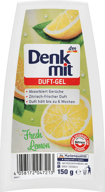 Гелевий освіжувач повітря Denkmit Duft-Gel Fresh Lemon 4058172047213 150 г Київ - зображення 1