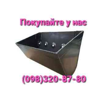 Ковш норийный 160, 180, 260, 280 и др, сталь, полимер Київ