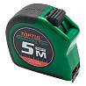 Рулетка профессиональная 5м*19мм  TOPTUL IAAD1905 Харків