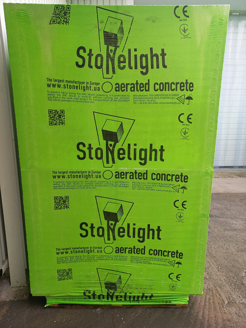 Газоблок Стоунлайт Stonelight D500 вінниця купити Винница - изображение 2