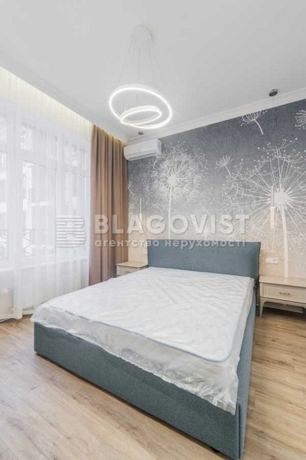 долгосрочная аренда 2-к квартира Киев, Печерский, 1200 $/мес. Киев - изображение 1