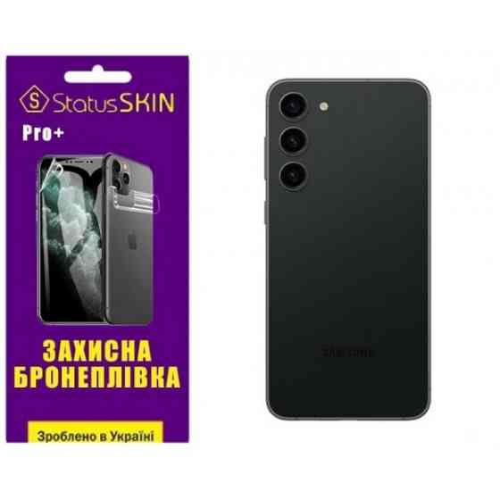 Поліуретанова плівка StatusSKIN Pro+ на корпус Samsung S23 Plus S916 Матова Харків
