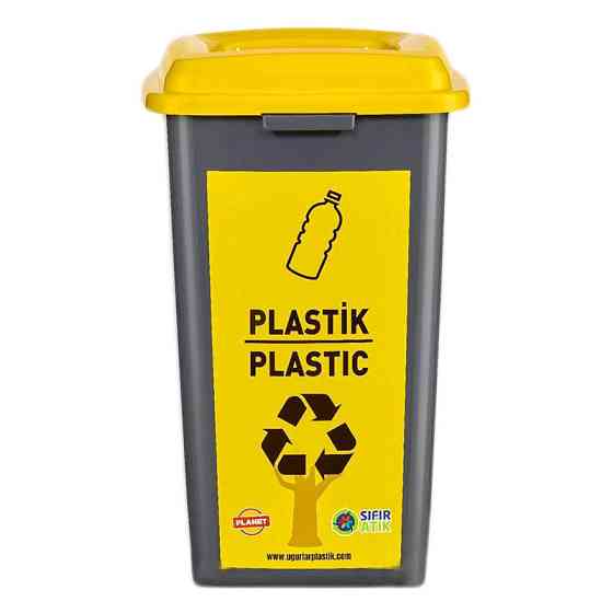 Бак для сортировки мусора 70 л Planet "Пластик" антрацитовый-желтый Київ