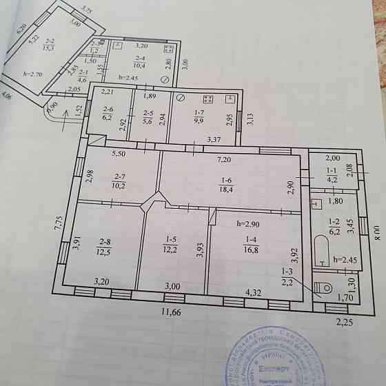 продажа 6-к дом Днепр, Амур-Нижнеднепровский, 55000 $ Дніпро