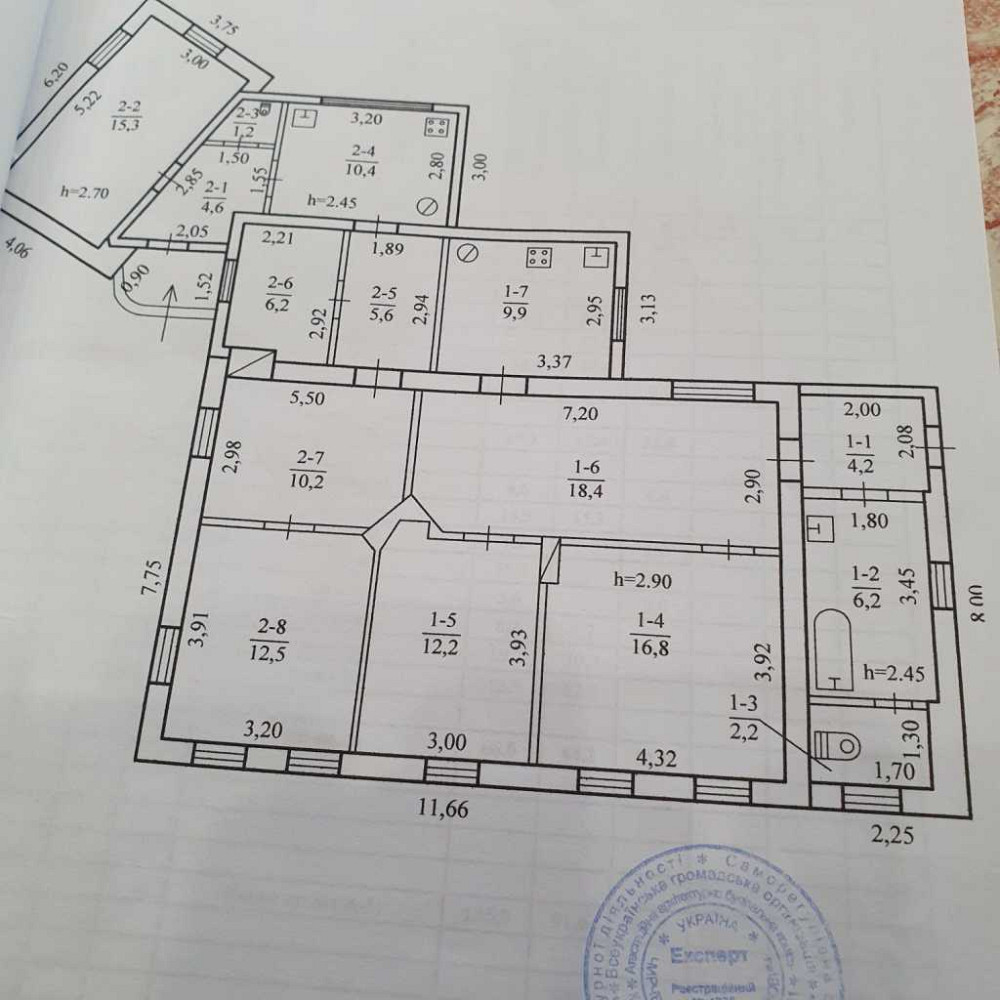 продажа 6-к дом Днепр, Амур-Нижнеднепровский, 55000 $ Дніпро - зображення 2