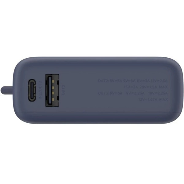 Power Bank Xiaomi 10000mAh 33W Integrated Cable Blue (BHR9341GL) EU Харьков - изображение 4