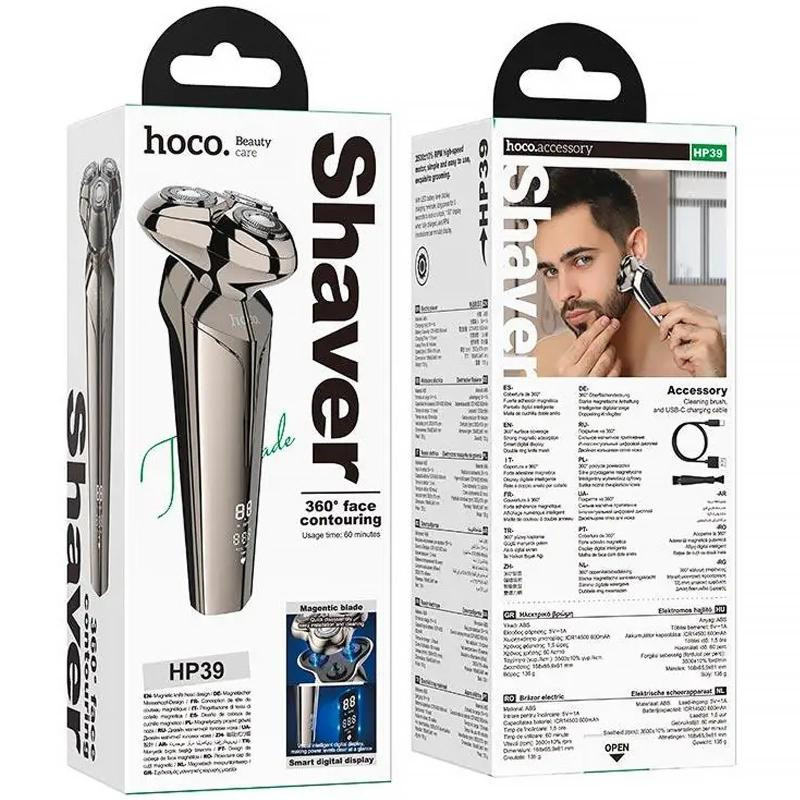 Портативная электробритва Hoco HP39 Three-head shaver Херсон - зображення 5