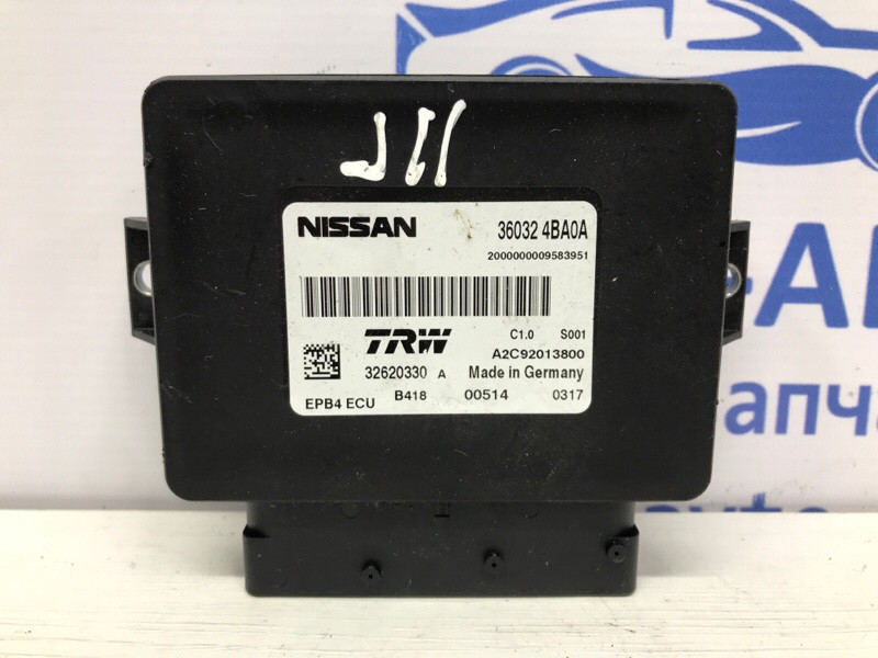 Блок управления Nissan Qashqai J11 1.5 DIESEL K9K 2013 (б/у) Киев - изображение 1