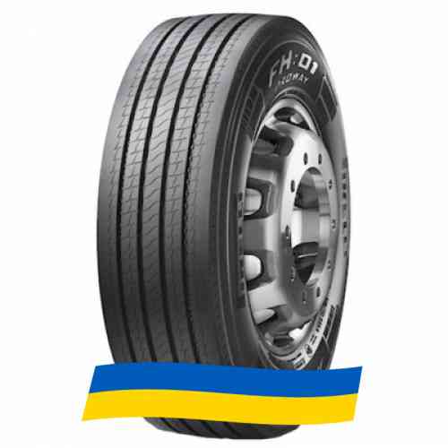 315/70 R22.5 Pirelli FH:01 PROWAY 156/150L Рулевая шина Киев
