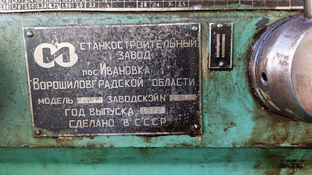 Мобільна майстерня: КУНГ + причеп + верстати всередині Дніпро - зображення 10