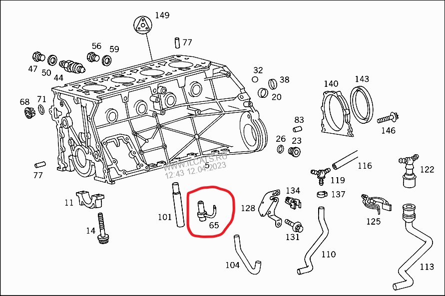 Mercedes A1111800143, Маслофорсунки Mерседес дв. М111, оригінал б/у Вінниця - зображення 3