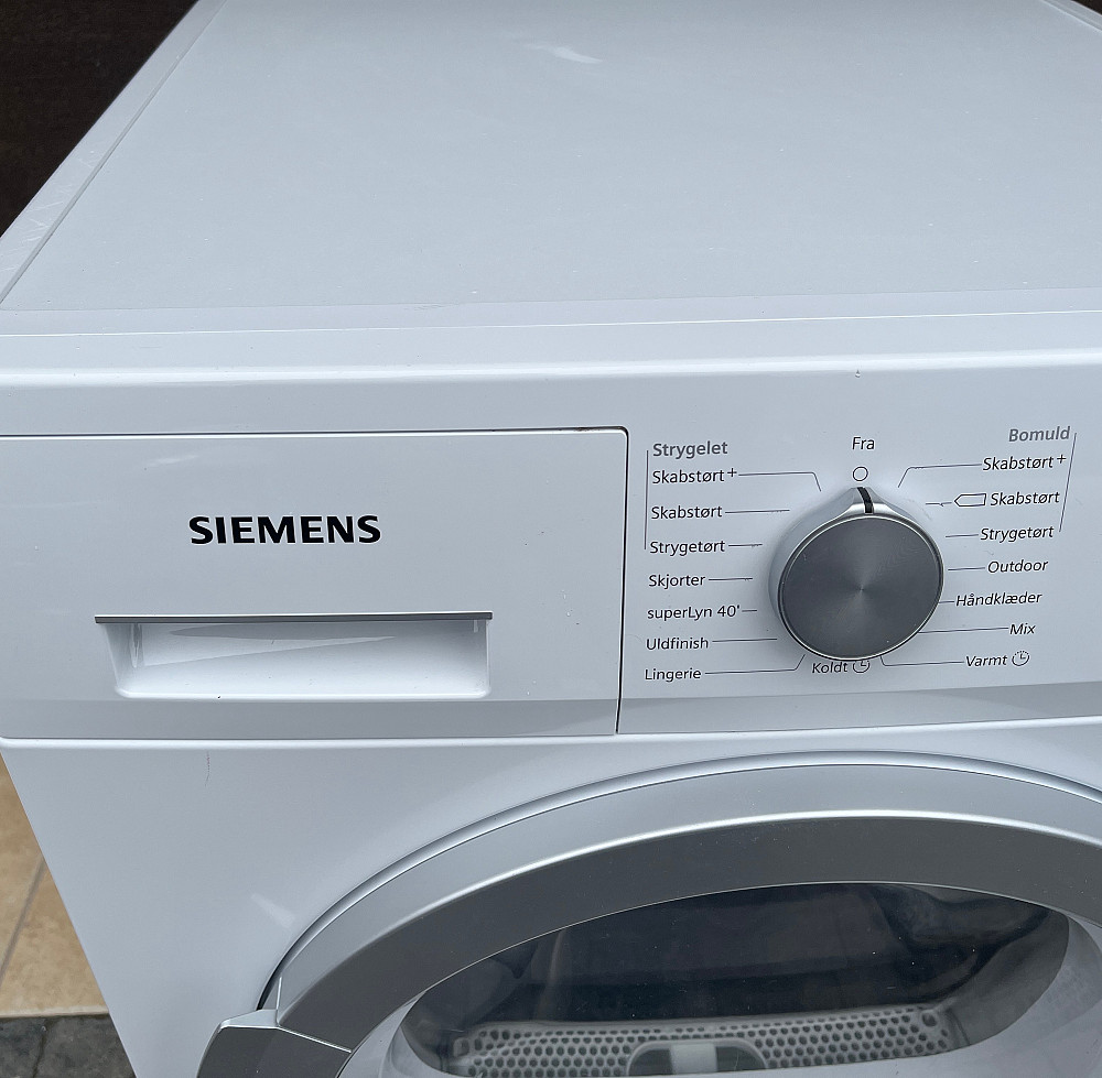 2018рік Сушка Siemens IQ500 ідеальний стан з тепловим насосом Бережаны - изображение 3