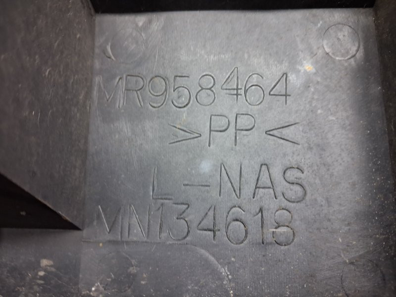 Дефлектор радиатора Mitsubishi Outlander 2003-2006 MR958464 (Арт. 66690) Киев - изображение 5