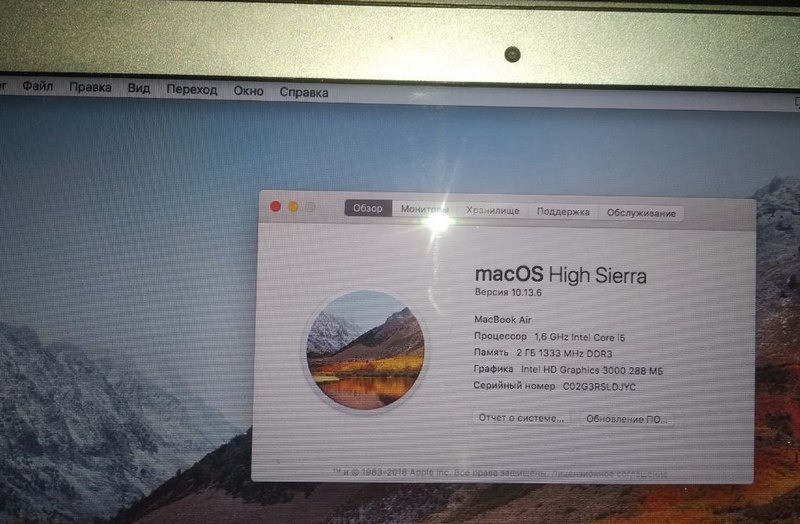 Ноутбук MacBook Air A1370 Mid 2011 Киев - изображение 5