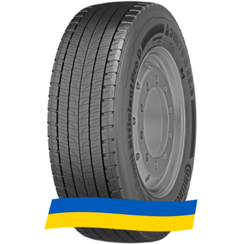315/70 R22.5 Continental Conti EfficientPro D 154/150L Ведуча вантажна шина Київ - зображення 11