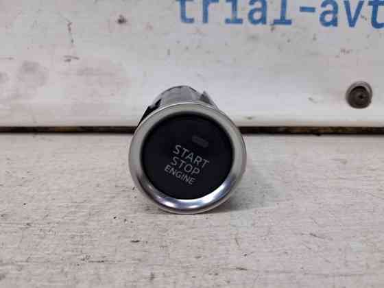Кнопка старт стоп Mazda 6 2012- GKL1663S0A (Арт. 69670) Киев