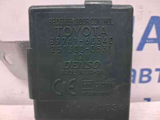 Блок управления Toyota Prado 2002-2009 8974160340 (Арт. 60312) Киев