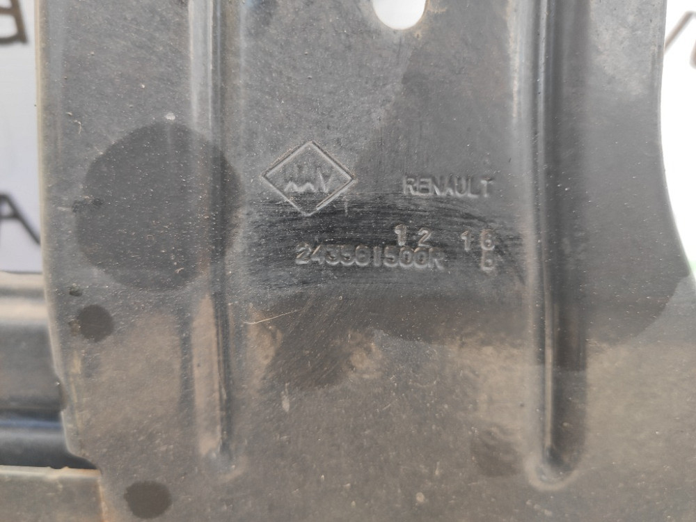 Радиатор топливный Renault Master III 2.3 dci 2010-2019 (243561500R) Ковель - зображення 3