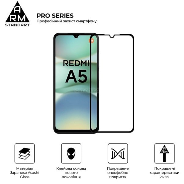 Захисне скло ArmorStandart Pro для Xiaomi Redmi A5/Poco C71 Black (ARM84705) Харків - зображення 2