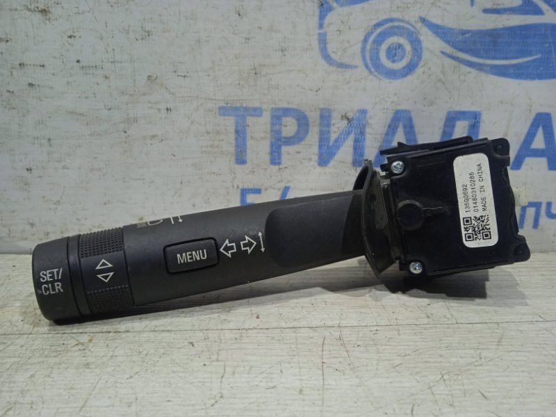 Переключатель подрулевой левый(поворотники) Chevrolet Cruze 2009-2016 13500692 (Арт. 2307) Киев - изображение 1