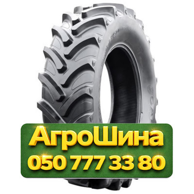 18.4R26 Galaxy High-Lift Radial R-1 156A8 PR12 Сельхоз шина Київ - зображення 1