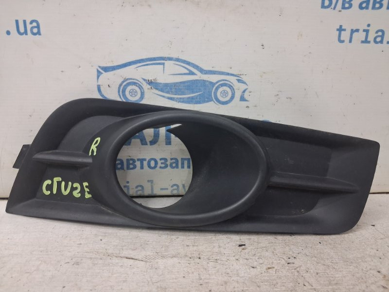 Накладка ПТФ Chevrolet Cruze 2009-2016 94831152 (Арт. 86848) Киев - изображение 1