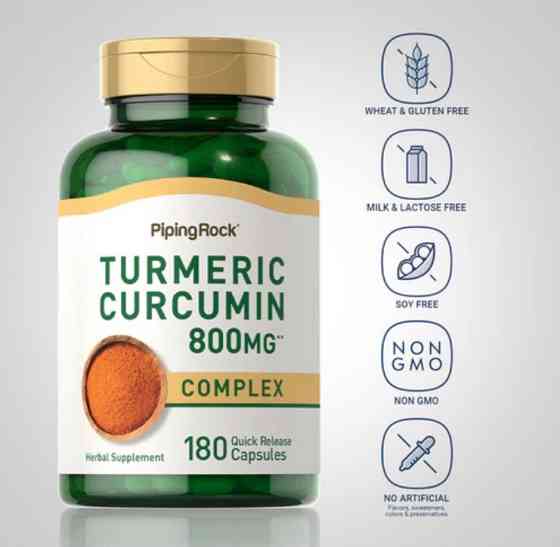 Комплекс з куркумою Turmrric curcumin 800 мг, 180 капсул, США. Тернополь