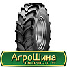 380/80 R38 Vredestein Traxion 85 142A8 Сільгосп шина Киев