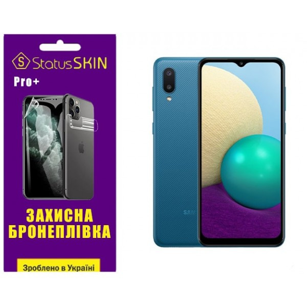 Поліуретанова плівка StatusSKIN Pro+ для Samsung A02 A022 Глянцева Харків - зображення 1