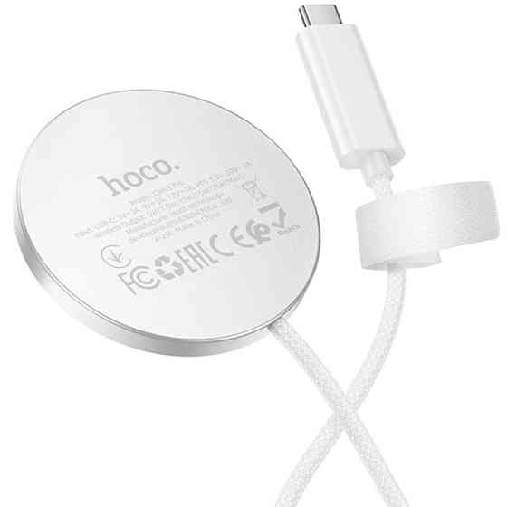 БЗУ Hoco CW63 Pro Fast Qi2 magnetic 25W Херсон