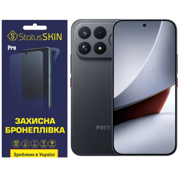 Поліуретанова плівка StatusSKIN Pro на екран Xiaomi Poco F9 Pro Ultra Матова Харьков - изображение 1