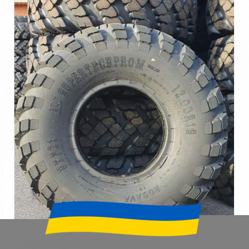 12 R18 Росава UTP-21 135K Універсальна шина Киев - изображение 1