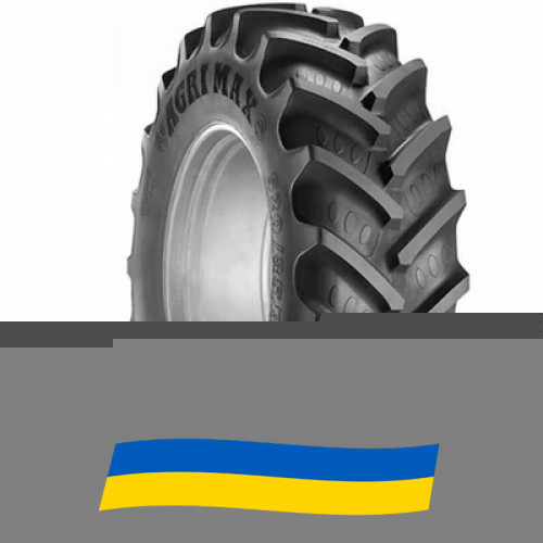 16.9 R34 BKT Agrimax RT-855 142/142A8/B Сельхоз шина Київ - зображення 2