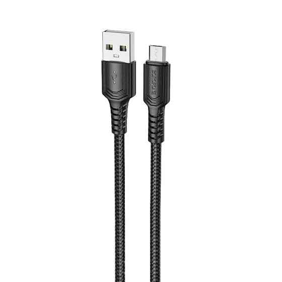 Дата кабель Borofone BX116 Certain USB to MicroUSB 2.4A (1m) Херсон