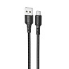 Дата кабель Borofone BX116 Certain USB to MicroUSB 2.4A (1m) Херсон