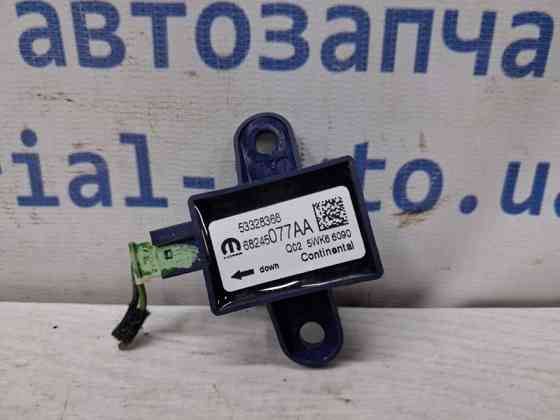 Датчик удара (AIRBAG) Jeep Compass 2016-2020 68245077AA (Арт. 77987) Київ