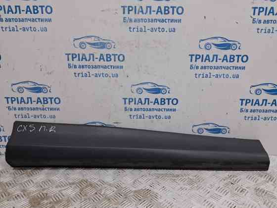 Накладка двери Mazda CX 5 2011-2017 KD5351RA1 (Арт. 79198) Київ