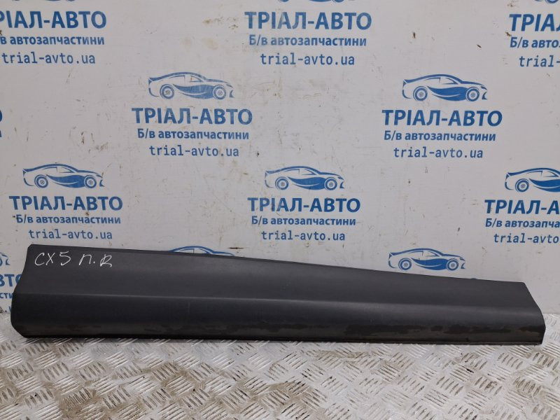 Накладка двери Mazda CX 5 2011-2017 KD5351RA1 (Арт. 79198) Київ - зображення 1
